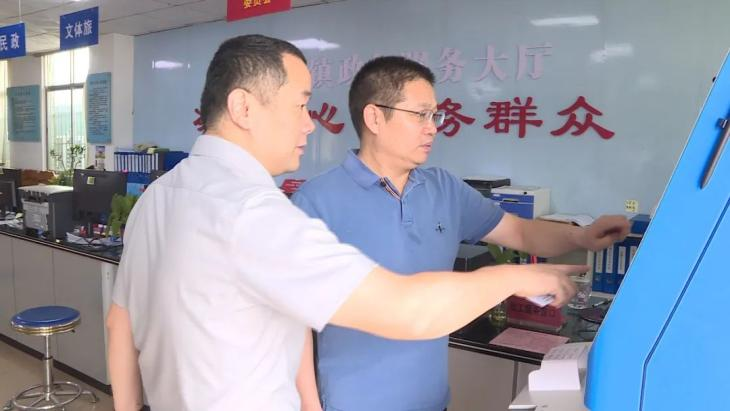 【我為群眾辦實(shí)事】便民！“粵智助”打通政務(wù)服務(wù)“最后一公里”～